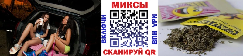 Бутират BDO  Чусовой 