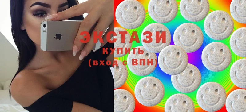 где продают наркотики  Чусовой  Ecstasy 280мг 