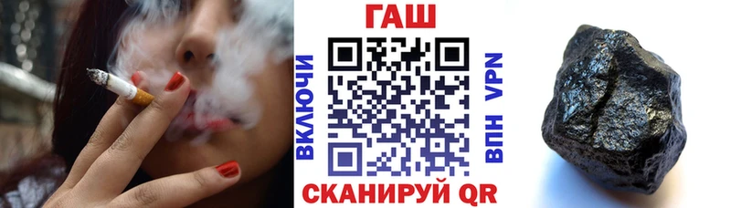 Гашиш Ice-O-Lator Чусовой