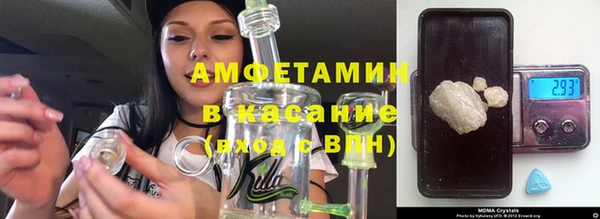 сатива Навашино