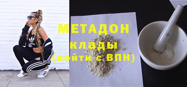 скорость Надым
