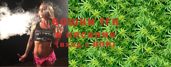 каннабис Михайлов