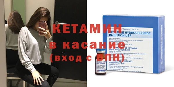 индика Покров