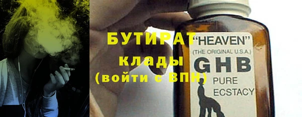 PSILOCYBIN Михайловка
