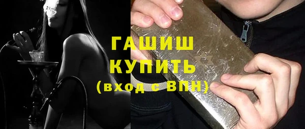 хмурый Нязепетровск