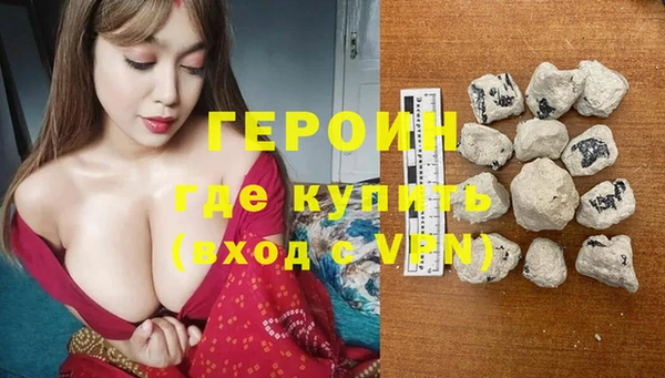 скорость Надым