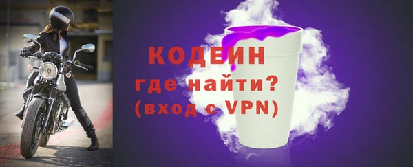 скорость Надым