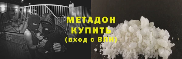 МДМА Нея