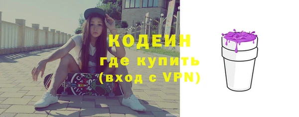 сатива Навашино