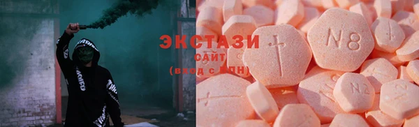 таблы Покровск