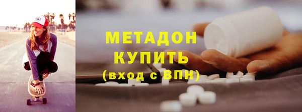 скорость Надым