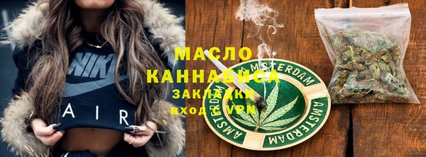 скорость Надым