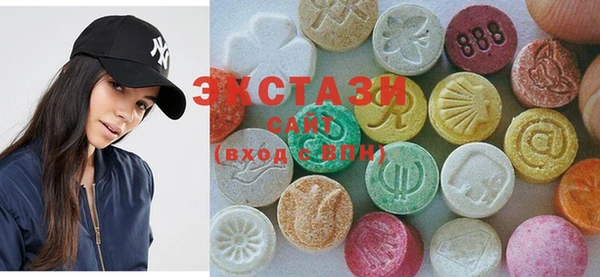 сатива Навашино