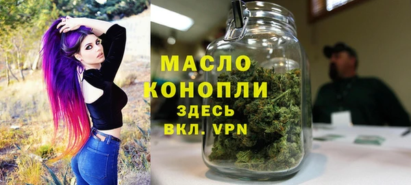 MDMA Белоозёрский