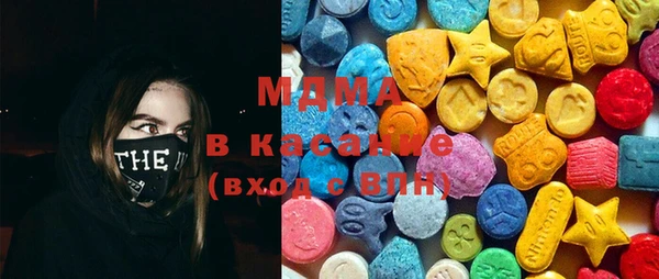 индика Покров