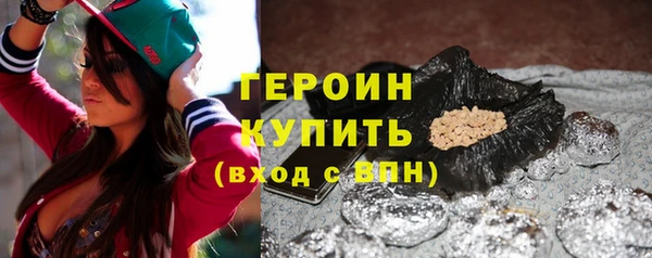 тгк Наволоки