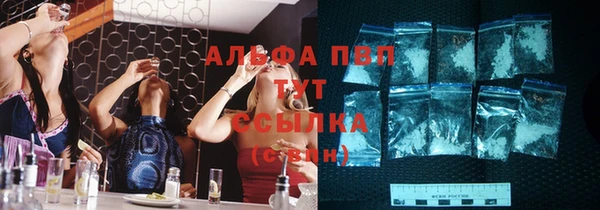 MDMA Нефтекумск