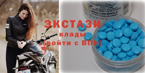 скорость Надым