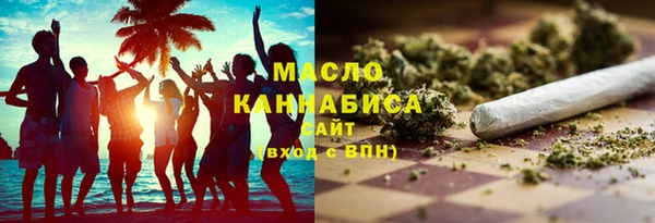 тгк Наволоки
