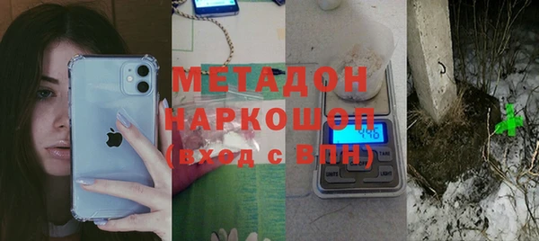 скорость Надым