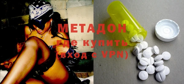 тгк Наволоки