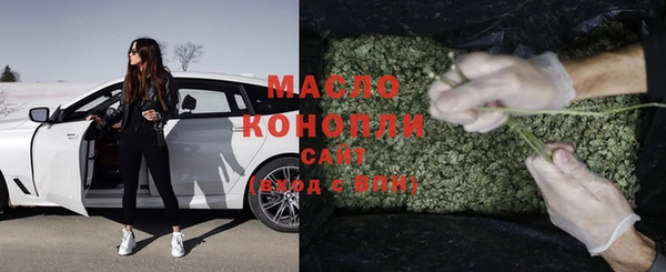 тгк Наволоки