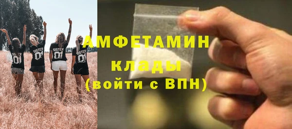 тгк Наволоки