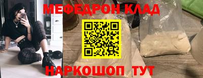 кокаин колумбия Донецк