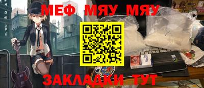 a pvp Балахна