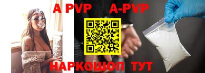 кокаин колумбия Донецк