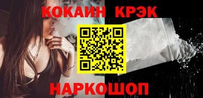 альфа пвп Донской