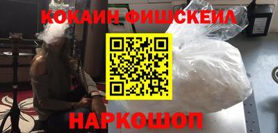 мет Балашиха