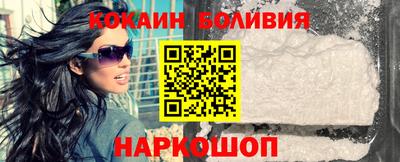 ешки Балаково