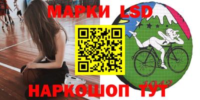 альфа пвп Донской