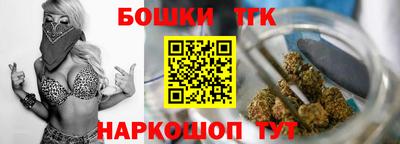 кокаин колумбия Донецк