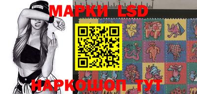 кокаин колумбия Донецк