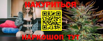 кокаин колумбия Донецк
