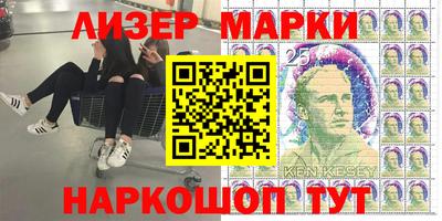 кокаин колумбия Донецк