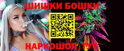 кокаин колумбия Донецк