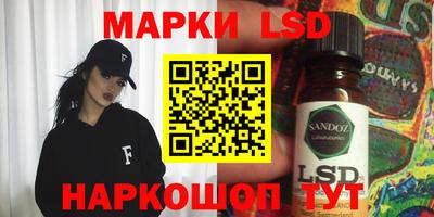 альфа пвп Донской