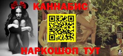 кокаин колумбия Донецк
