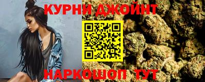 альфа пвп Донской