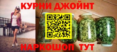 МДМА Дубна