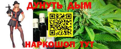 альфа пвп Донской