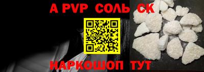 кокаин колумбия Донецк