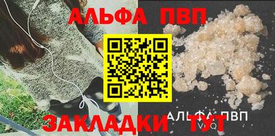 кокаин колумбия Донецк