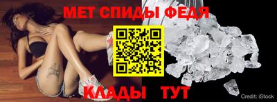 ешки Балаково