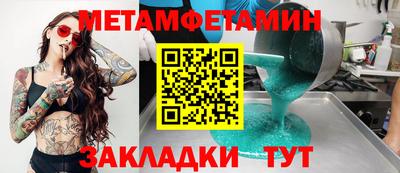 кокаин колумбия Донецк
