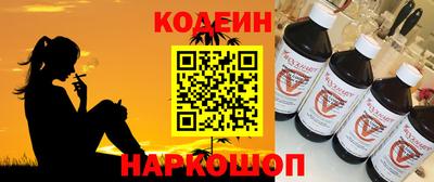 кокаин колумбия Донецк