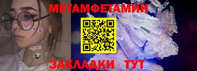кокаин колумбия Донецк